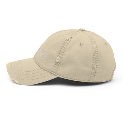 Distressed Dad Hat - House of S & N